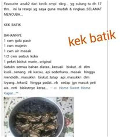 Resepi Kek Batik Azie Kitchen - Galeri Resepi