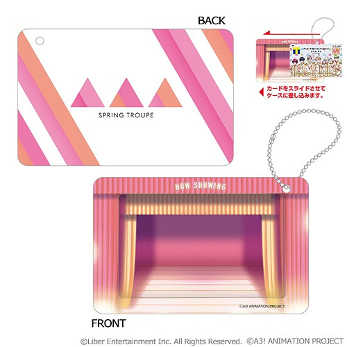 The name refers to the three domains which interact using the protocol: Cdjapan A3 Card Holder Harugumi Spring Troupe Ver A3 X T Card Collaboration Collectible