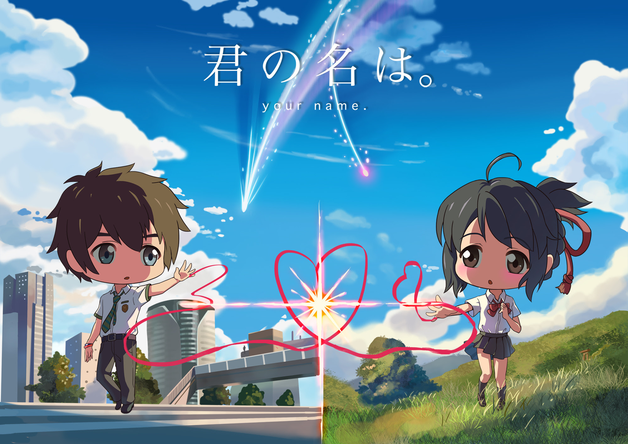 20++ Kimi No Na Wa Wallpaper Anime Couple Terpisah