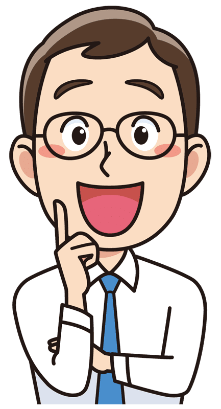 Japan Image ひらめき イラスト
