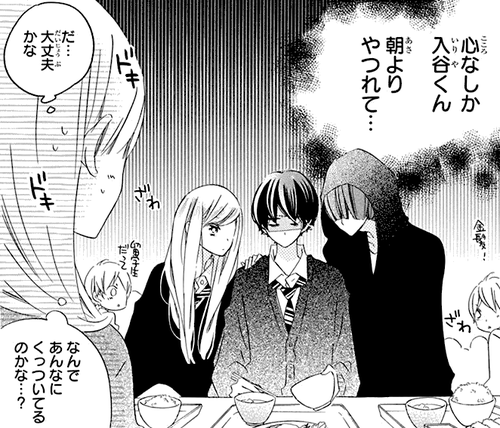 Bestpixtajpw0xh 最も共有された うそ カノ 入谷