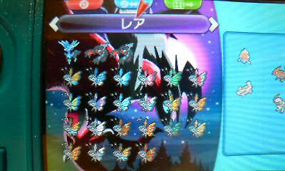 Xy 連続釣り Xy 連続釣り ミニリュウ