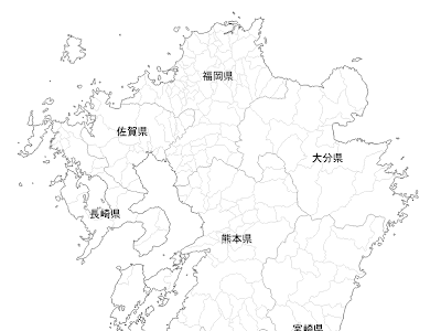 選択した画像 福岡県 地図 フリー素材 287732-福岡県 地図 フリー素材