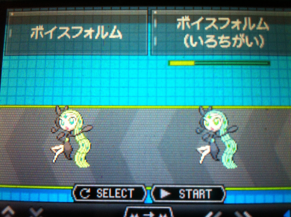 最高のポケモン Xy サーナイト 色 違い ディズニー画像のすべて
