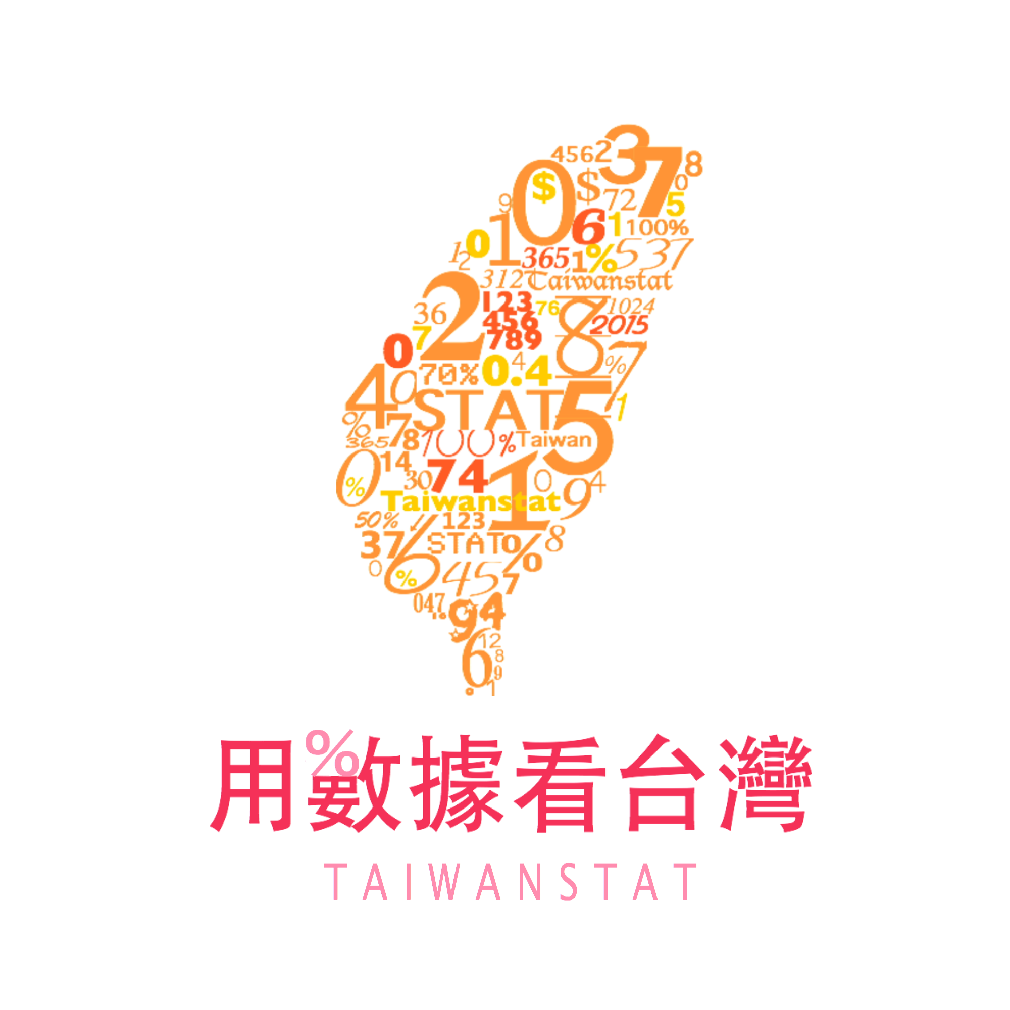 香格里拉酒店、度假酒店、嘉里酒店及盛贸饭店： 翡翠级会员 ：可任意选择三项。 钻石级会员 ：可任意选择三项，还可专享抵店时新鲜水果。 jen酒店： 翡翠级会员 ：每次入住可获赠一杯迎宾饮品。 钻石级会员 ：入住期间每房晚可获赠迎宾饮品。 å°ç£æ°´åº«å³æ™‚æ°´æƒ…