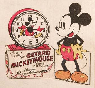 すべてのイラスト画像 トップ100 おしゃれ ディズニー 高画質 待ち受け画像