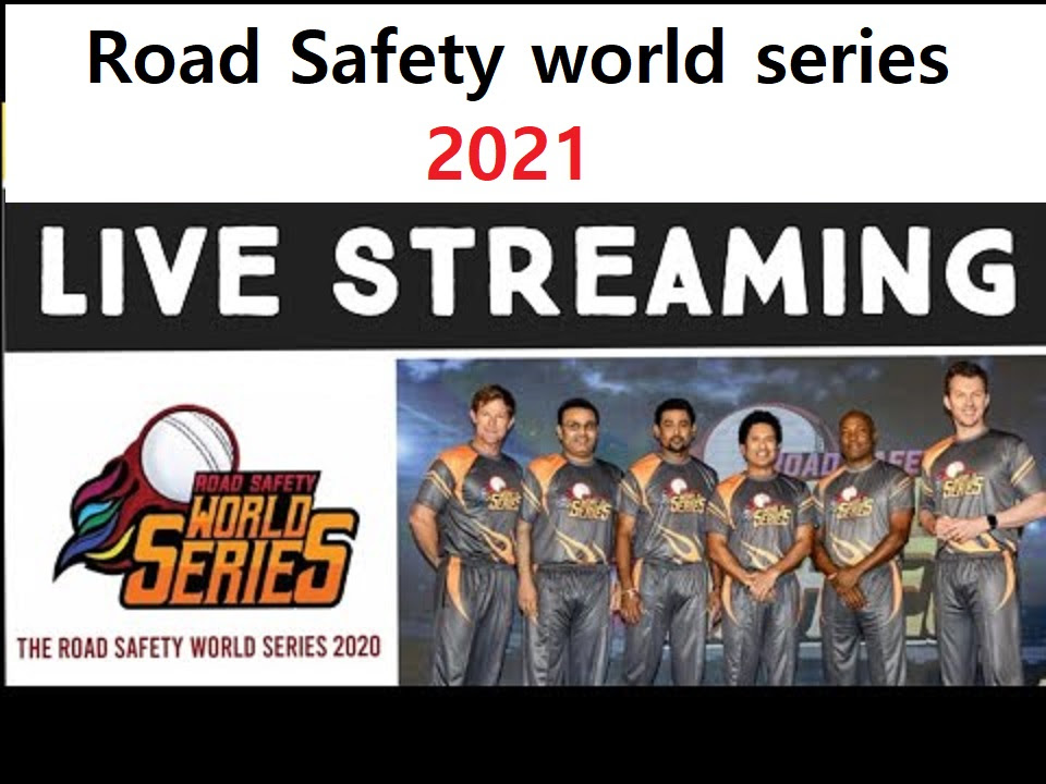 Read through this page carefully to learn more about the eligibility requirements, qualifications, application deadline, and other relevant. Eng L Vs Wi L Live Road Safety World Series Live Streaming Tv Channels Fixtures And Schedule With Team Squads Theweeklysports Com