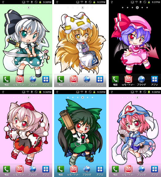 最高のコレクション 東方 Android 壁紙 Hdの壁紙 無料 Itukabegami