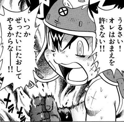 人生 コロッケ 漫画 最高の画像漫画