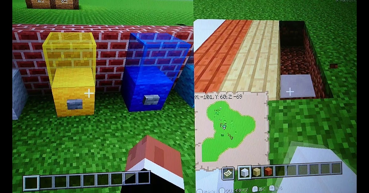 最新 Minecraft ガチャ 作り方 Minecraft ガチャ 作り方 Joshimagesfba