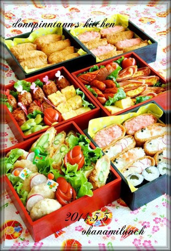 お 花見 弁当 デート お 花見 デート 弁当