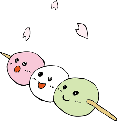 動物画像無料 ユニーク団子 イラスト かわいい