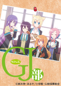 すべての美しい花の画像 最新gj 部 壁紙
