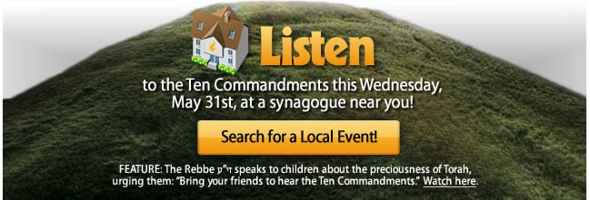 Listen to the "Ten Commandments" this Sunday, June 12th, at a synogogue near you