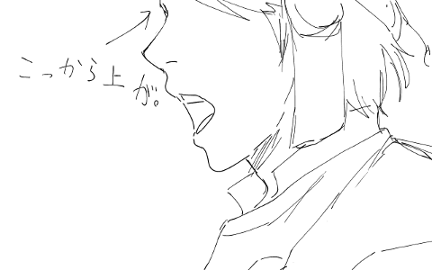 100以上 横顔 イラスト 男 笑う 1922
