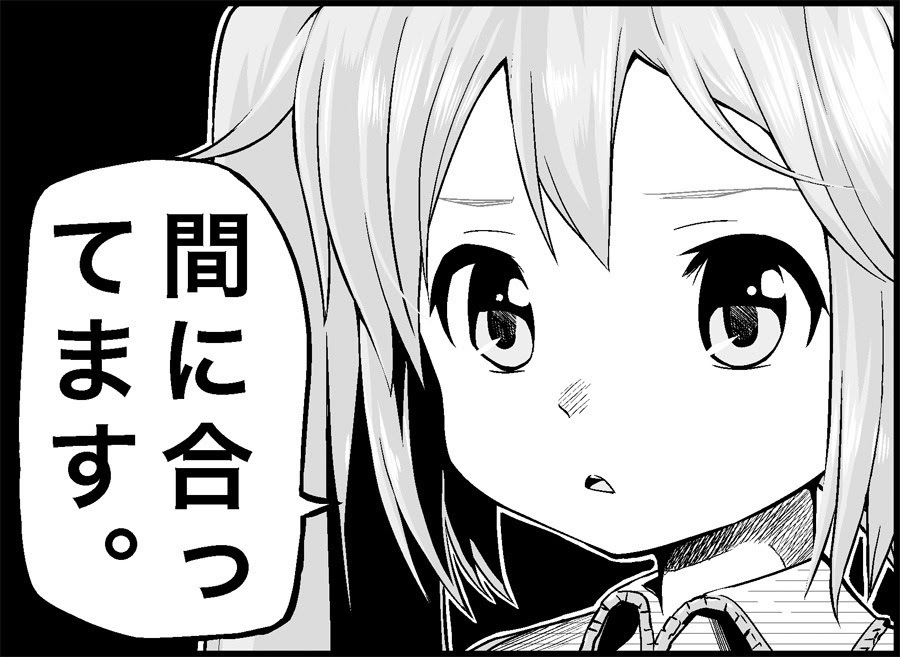 驚くばかり使える アニメ 面白い 画像 最高のアニメ画像