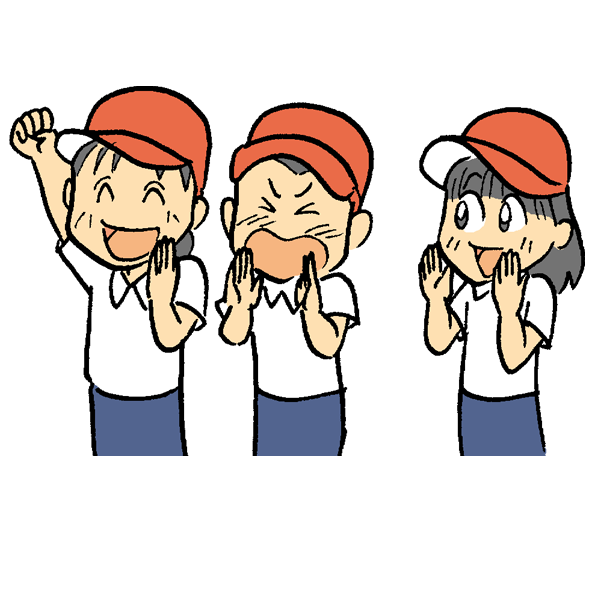 Kasword 運動会 イラスト 応援