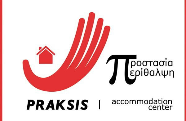 Ανοιχτές θέσεις στη MKO PRAKSIS
(Θεσσαλονίκη)