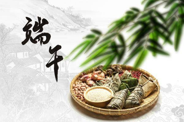It is the japanese version of double fifth and was celebrated on the fifth day of the fifth moon in the lunar. ç»´èˆŸ ç«¯åˆèŠ‚ä¸ºä½•ç¥­æ‹œå±ˆåŽŸ æœ¯æ•°