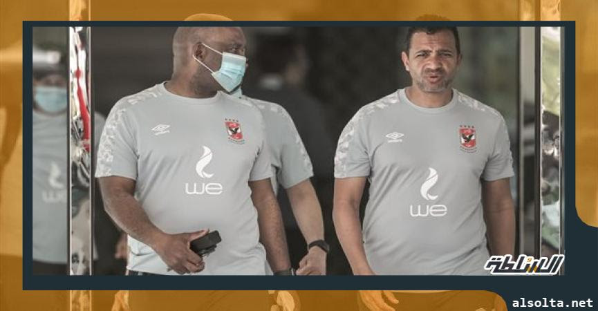 موقع كنز يوفر لك تشكيلة واسعة من قمصان النوم لتلائم جميع احتياجاتك. Ø³Ø§Ù…ÙŠ Ù‚Ù…ØµØ§Ù† Ø§Ù„Ø£Ù‡Ù„ÙŠ ÙØ±Ø¶ Ø´Ø®ØµÙŠØªÙ‡ Ø®Ù„Ø§Ù„ Ù…ÙˆØ§Ø¬Ù‡Ø© Ø§Ù„Ø²Ù…Ø§Ù„Ùƒ Ù…ÙˆÙ‚Ø¹ Ø§Ù„Ø³Ù„Ø·Ø©