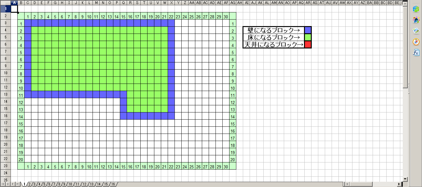 間取り マイクラ 家 図面 Hōmuaidea
