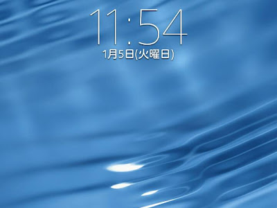 √画像をダウンロード スマホ 壁紙 大き さ 262058