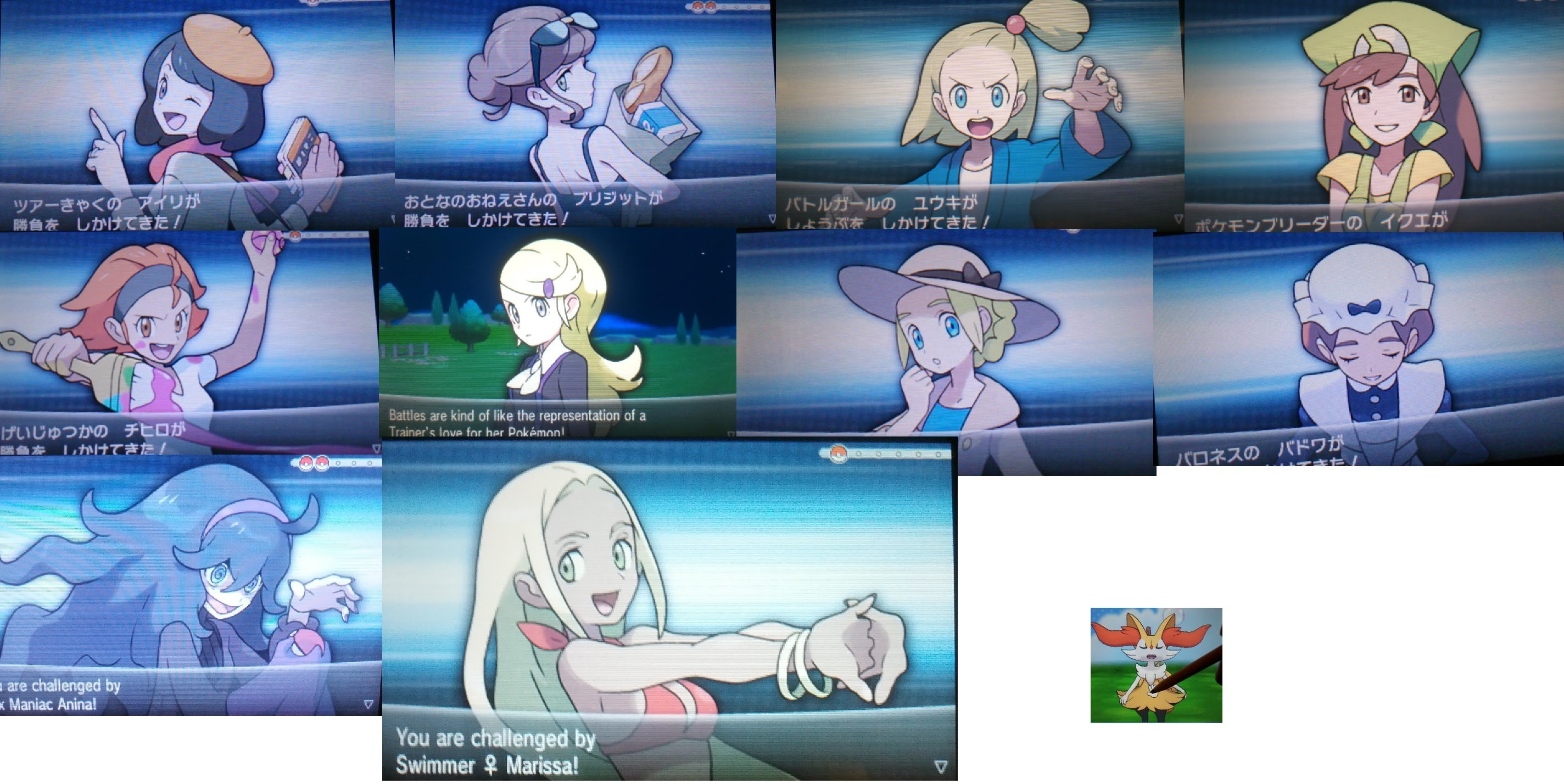 ポケモンxy モンスターボール 最高のイラストと図面