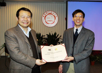 Include (or exclude) self posts. å›½å®¶å¤©æ–‡å°ä¸¥ä¿Šå°é•¿å—è˜ä¸ºæˆ'æ ¡å¤©æ–‡å­¦ç³»ç³»ä¸»ä»» ä¸­å›½ç§'å¤§æ–°é—»ç½'