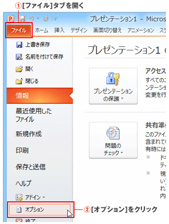 最速 Jpg 容量 小さく