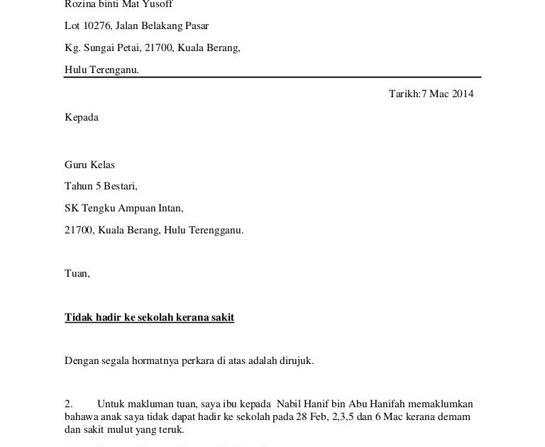 Surat Rasmi Tidak Hadir Ke Sekolah Kerana Bercuti - H Liga MX