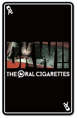 新着the Oral Cigarettes 壁紙 Iphone 最高の花の画像