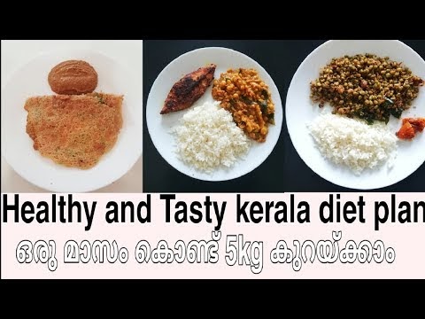 Healthy Kerala Diet Plan For Weight Loss - WeightLossLook