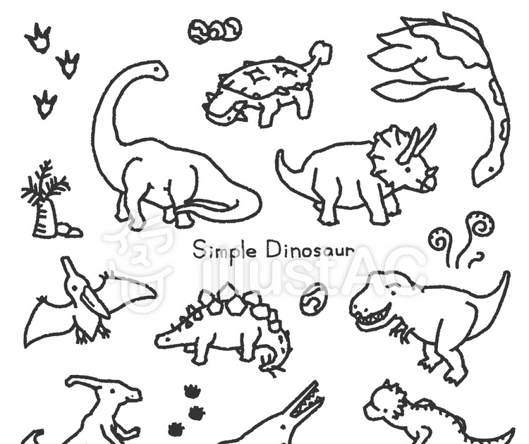 無料イラスト画像 新鮮な手書き 恐竜 かわいい イラスト