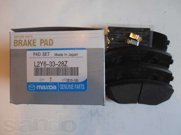 Perodua Brake Pad Price - Tersoal l