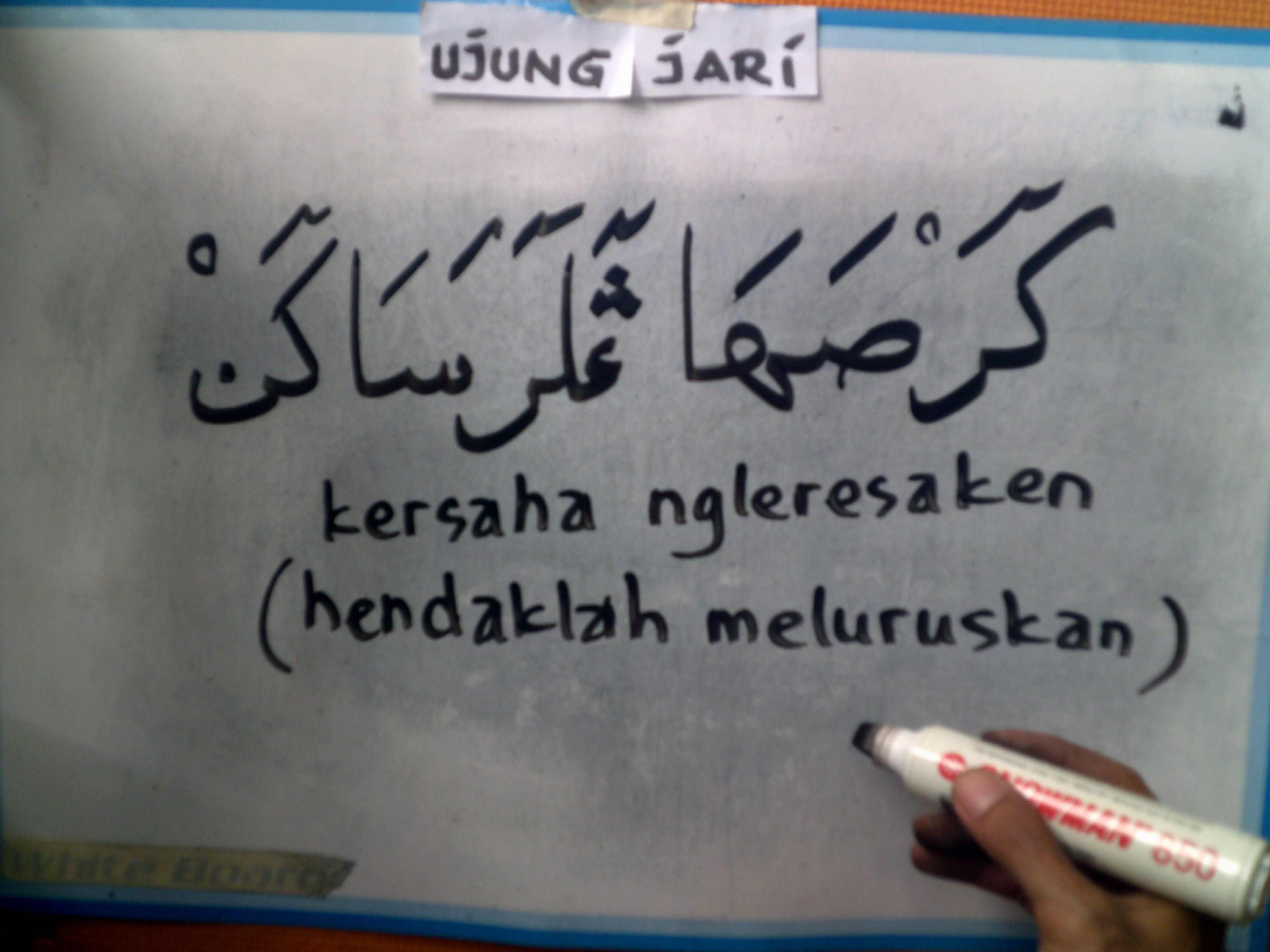 Tulisan Arab  Bahasa  Jawa Lucu