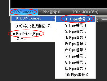 Multi2dec 使い方 人気のある画像を投稿する