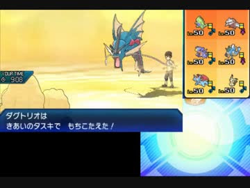 500以上のトップ画像をダウンロード ポケモン じわれ