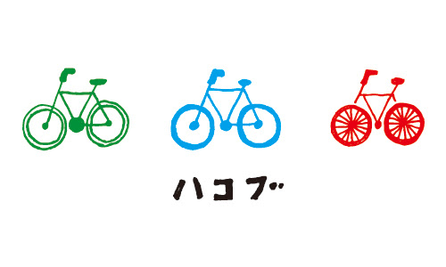 かわいい 手書き かわいい 自転車 イラスト 簡単 Magandaku Com