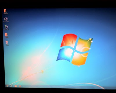 最高のコレクション Windows7 壁紙 デフォルト Kabekinjoss