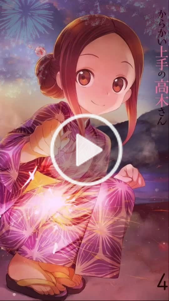 すべての花の画像 上高木さん 壁紙