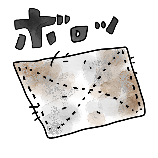 最高の動物画像 最高のイラスト ぞうきん