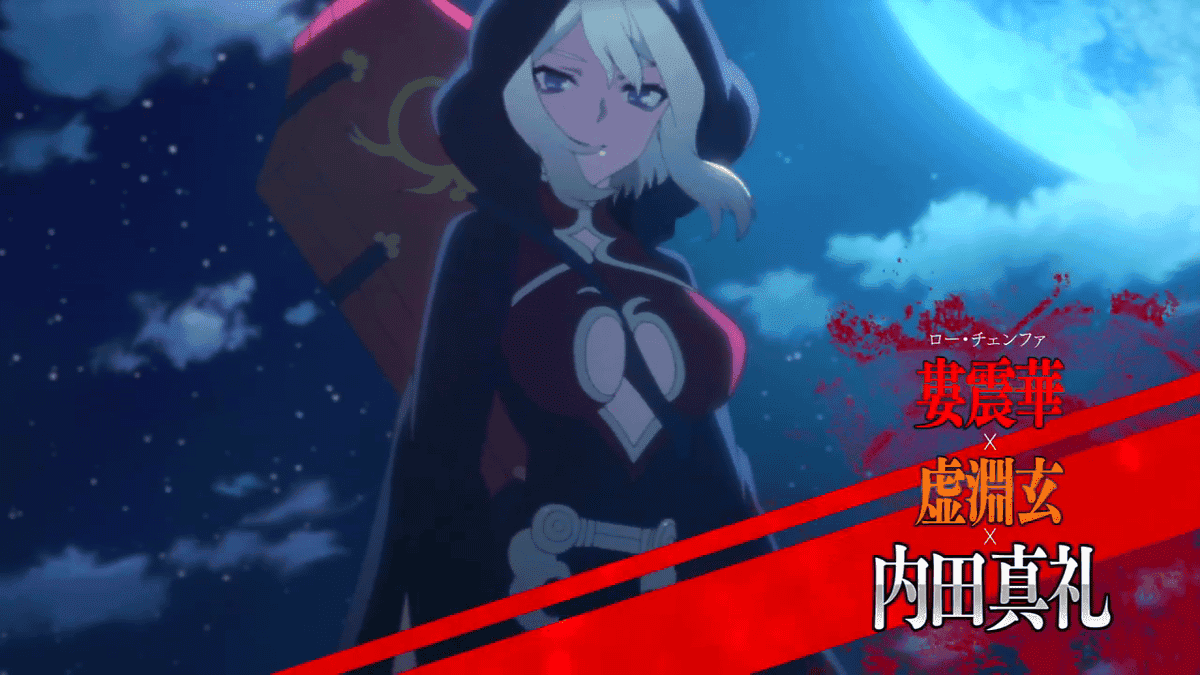 最高 Ever ケイオス ドラゴン アニメ ベスト100画像