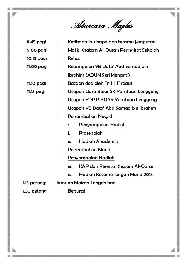 Tulisan Arab Hari Raya Idul Adha - Bara Varie