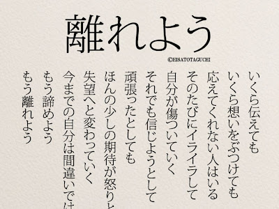 √100以上 名言 恋愛 一言 863705-恋愛 名言 英語 一言 片思い