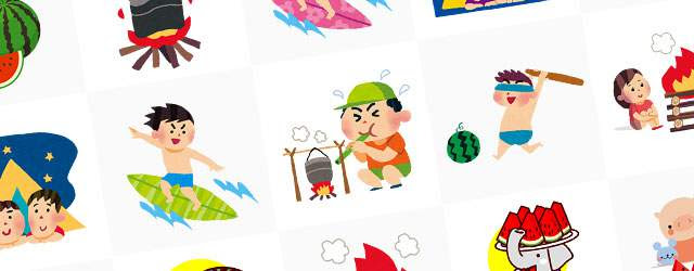 美しい花の画像 ベストキャンプ イラスト かわいい