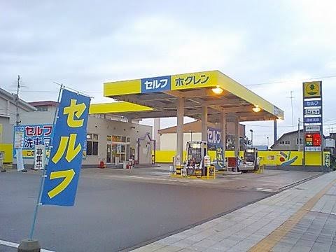 ホクレン 神楽セルフ Ss Jaあさひかわ 市内で旭川市