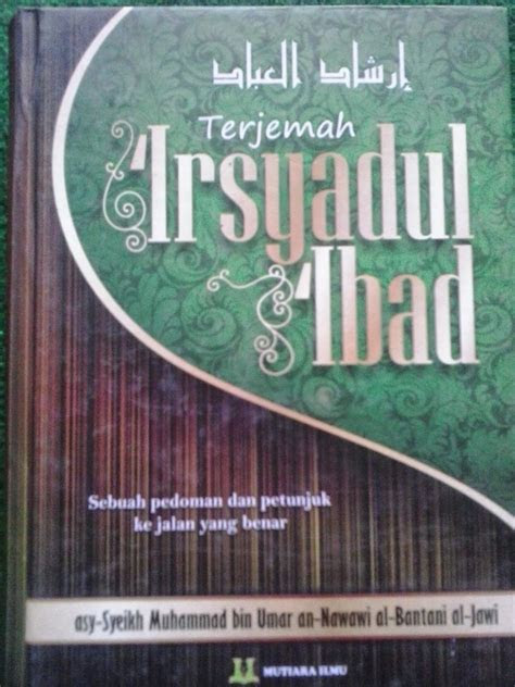 Irsyadul Ibad Pdf Lengkap | Gratis Download File PDF