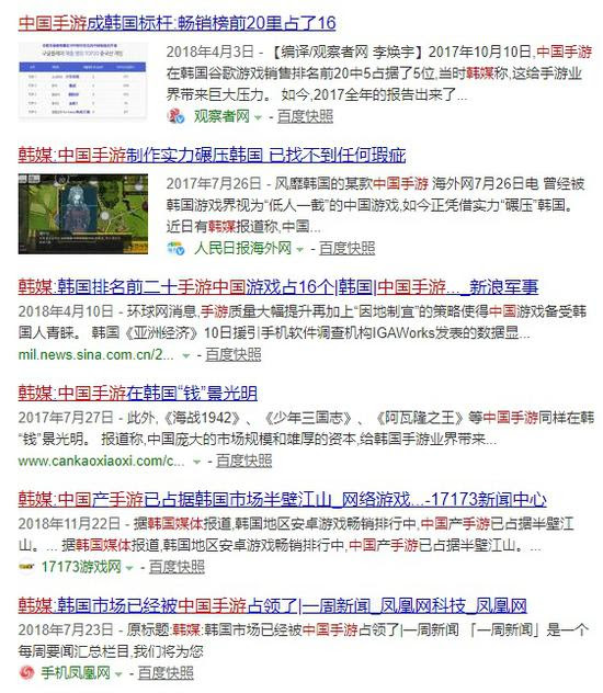 ひどい 景 名前 意味 画像ブログ