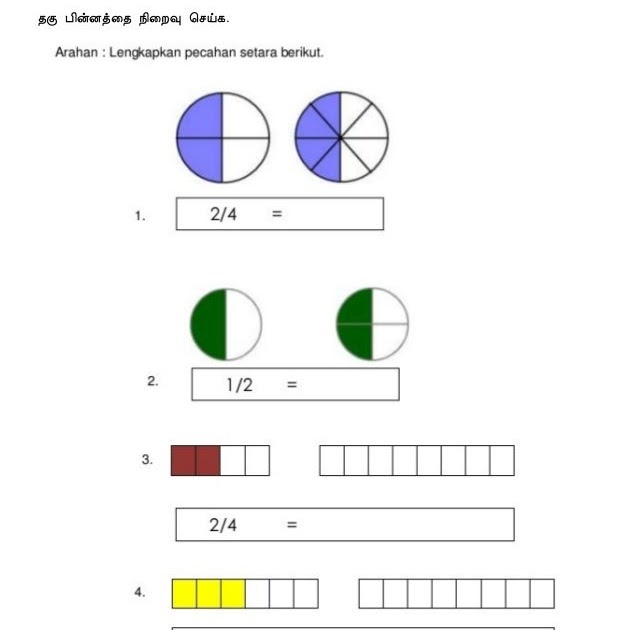 Contoh Soalan Jawi Tahun 2 2019 - Resep Waow