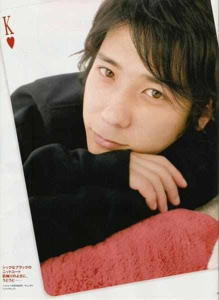 ラブリーかわいい 二宮和也 壁紙 最高の花の画像